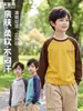 Ropa para niños, camiseta para niños, nuevo modelo de otoño 26, camiseta holgada estampada de manga larga para adolescentes, top de otoño casual versátil para padres e hijos