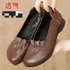 Mocasines de Piel Suave para Mujer Zapatos Planos Tipo Frijol 2026 Otoño Nuevo Cómodos Suela de Goma Suela Suave Boca Poco Profunda para Adultos Mayores Zapatos para Mamá