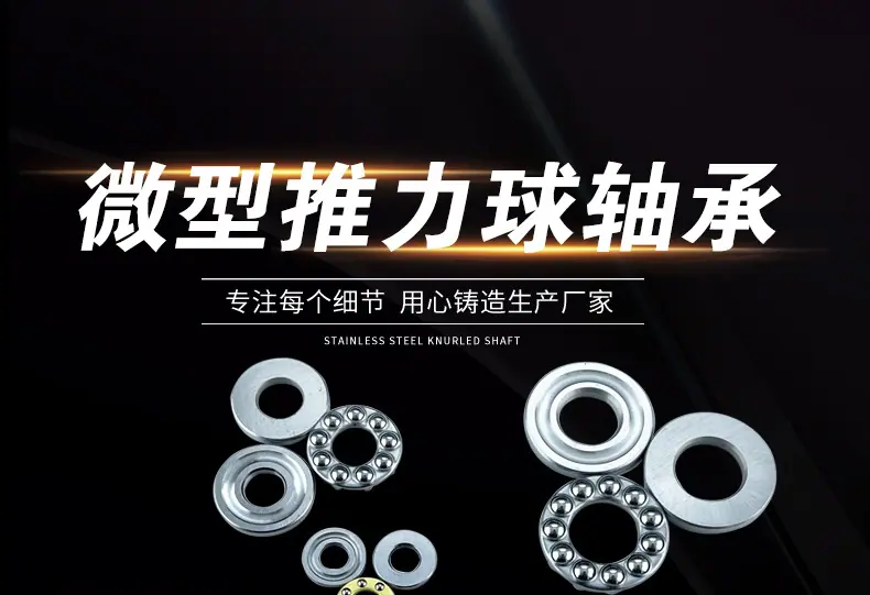 详情页_01.jpg
