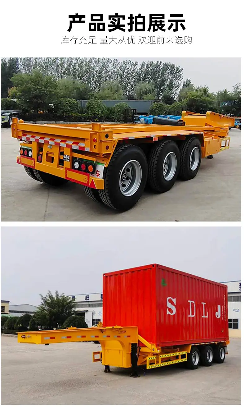 骨架后翻半挂车_07