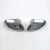 Aplicable a 26 modelos Chery Tiggo 7L Cubierta de Espejo Retrovisor Panel de Plástico Anillo Brillante Accesorios Decorativos Pegatina Suministros para Automóviles