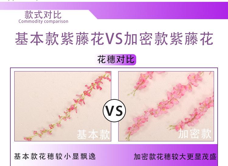 详情页_10