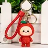 Llavero de Muñeca de Espino Blanco de Dibujos Animados Accesorio Pequeño Muñeca de Espino Blanco de Silicona Colgante para Llaves Decoración de Coche y Bolso Correa para Colgar