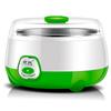 Una generación de máquina de yogur de acero inoxidable para el hogar, taza pequeña, mini máquina de fermentación de vino de arroz, natto, automática