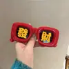 26 Años de Modelos Populares de Gafas con un Ambiente Festivo de Año Nuevo para Fotos y Fotografía, Gafas de Sol de Año Nuevo de Buena Suerte, Gafas de Sol con Montura Roja Cuadrada