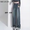 Calça Jeans Forrada com Lã Feminina Inverno 2024 Nova Cintura Alta Perna Larga Solta Outono/Inverno Cobre o Quadril Calça Reta