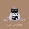Chengdu Chongqing El más vendido Estilo Coreano Estilo Perezoso Bolso Bandolera Gran Capacidad Bolso de Punto Bolso con Solapa Mochila Ajustable Bolso de Mujer