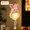 Linternas del Festival de Medio Otoño Estilo Antiguo Conejo Linternas de Mano de PVC Linternas de Mano Brillantes para Niños Linternas de Medio Otoño DIY Venta al por Mayor para Vendedores Ambulantes