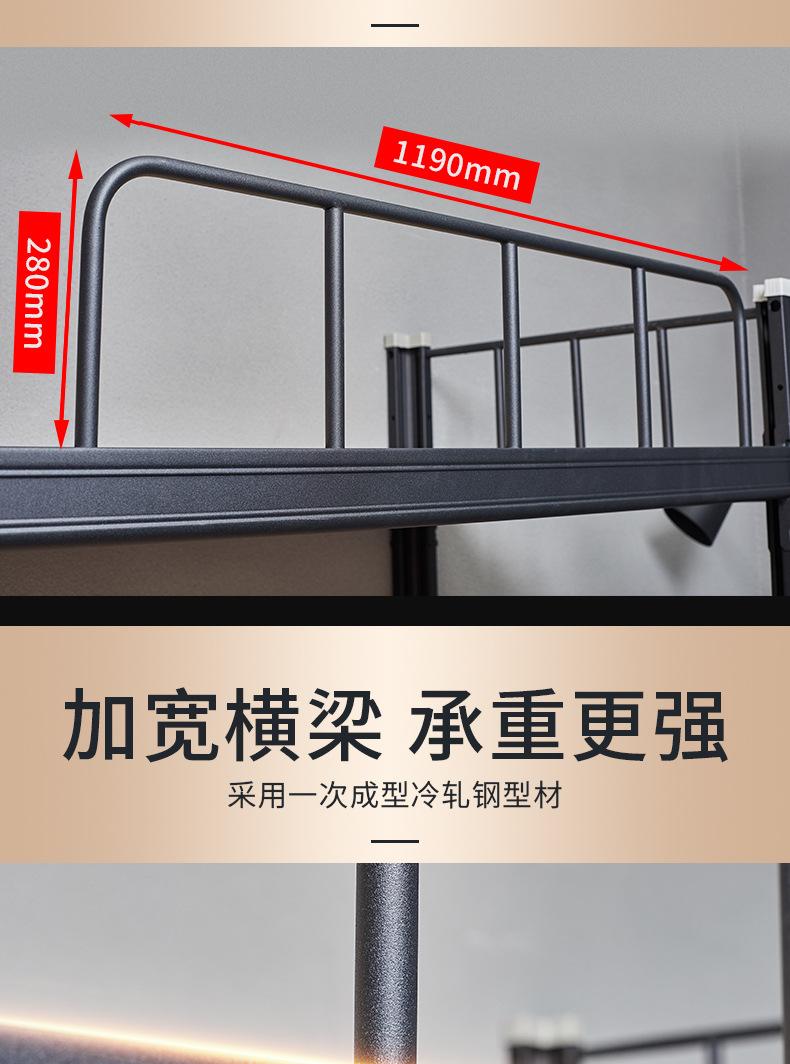 双层型材床_04.jpg