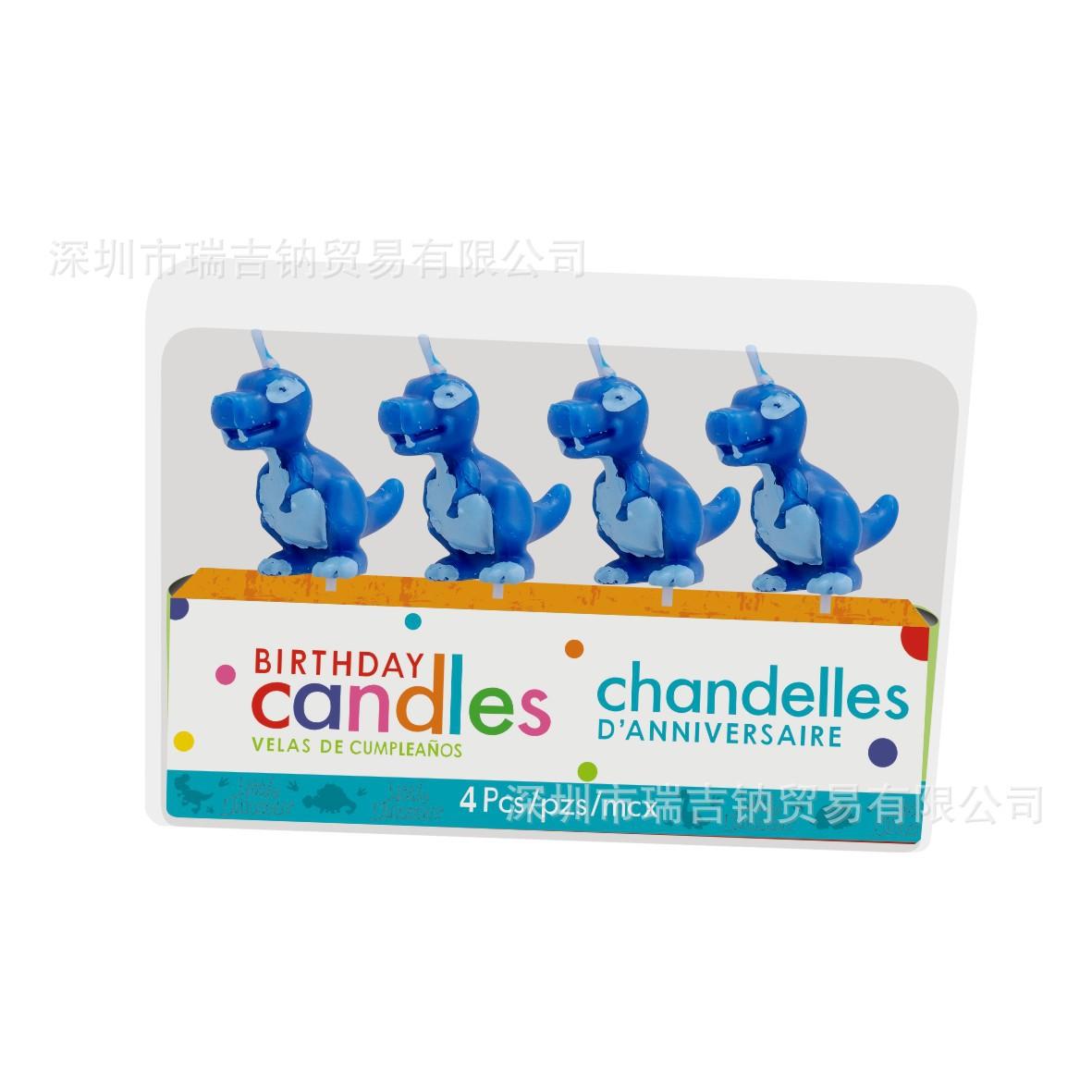 图形11
