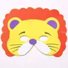 Máscaras de Animales de Dibujos Animados Eva, Regalos Creativos para Niños, Disfraces para Fiestas de Baile de Hombres y Mujeres, Máscaras, Regalos, Regalos de Recompensa