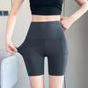 Pantalones de Seguridad Finos de Verano de Tres Puntos Anti-rozaduras Bolsillo Brillante Pantalones Tiburón Cintura Ajustada Levanta Glúteos Leggings Ropa Exterior Deportiva para Mujer