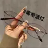 Gafas Pequeñas con Montura Dorada para Mujer, Gafas de Alta Gama Anti Luz Azul, Cara Lisa, Monturas de Gafas Pequeñas Ultraligeras, Se Pueden Usar con Graduación
