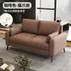 Sofá de oficina de cuero rascador para gatos moderno y simple, combinación de recepción, casa de alquiler, apartamento, recepción, negocio, apartamento pequeño