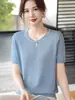 2026 Novo Estilo Camiseta de Verão para Mães, Blusa de Tricô para Mulheres de Meia-Idade e Idosas, Conjunto Elegante de Blusa de Manga Curta de Seda de Gelo para o Verão