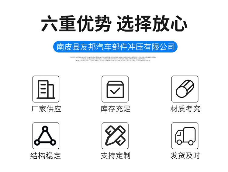 详情_03.jpg