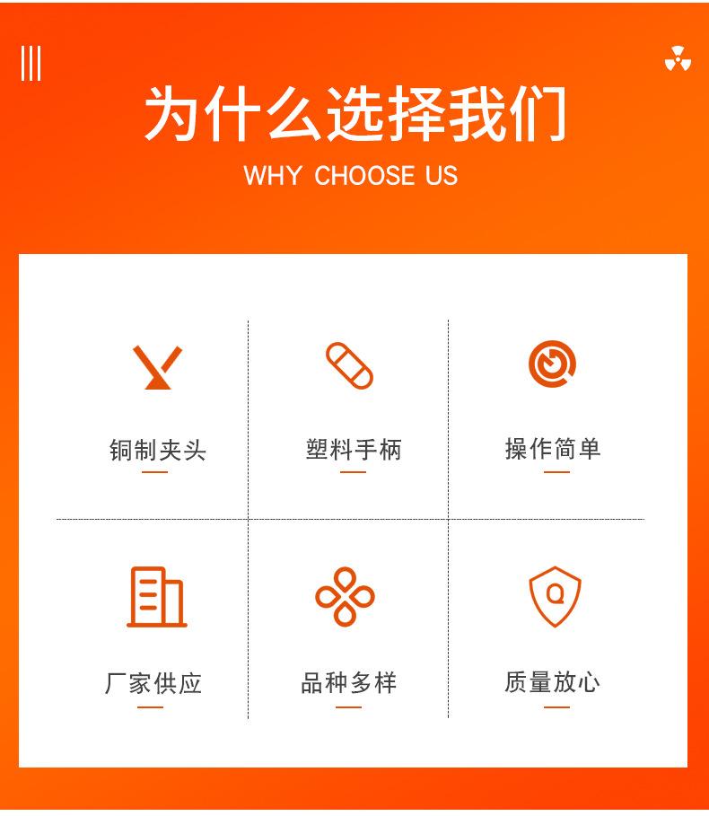 详情_02