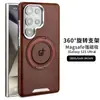 Adequado para Samsung S25Ultra Capa de Celular com Suporte Magnético Giratório Textura de Couro Elegante S24/S25 Cobertura Total Anti-Queda
