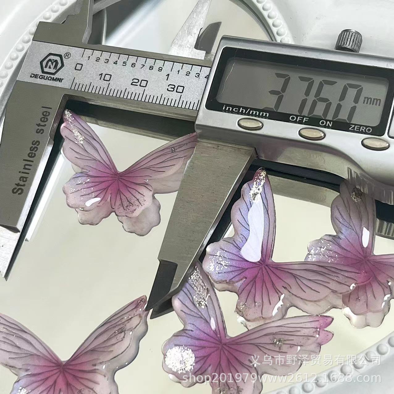 微信图片_20230610135901