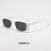 Nuevas Gafas de Sol Polarizadas Tr de Montura Pequeña, Gafas de Sol tipo Sombrilla de Estilo Europeo y Americano de Gama Alta para Mujer, Gafas de Sol Cuadradas Personalizadas, Transfronterizo