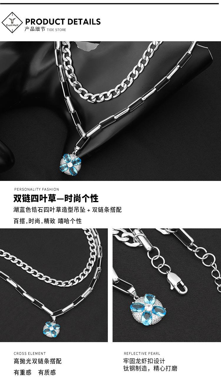 DWX1007-双链四叶草-狼_08.jpg