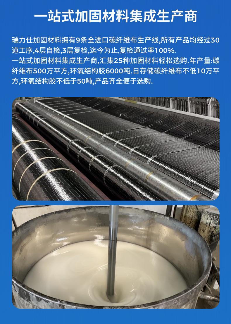 宋姐阿里-详情页丰富_03.jpg
