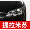 64 Pluma de pintura de retoque para Volkswagen Sagitar, disponible en negro profundo, blanco polar, rojo remolino, plata elegante y oro triunfo, para reparación de rayones