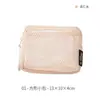 Viaje al Aire Libre Transpirable Color Dopamina Bolsa de Tofu Gran Capacidad Portátil Malla Bolsa Cosmética Bolsa para Guardar Labiales