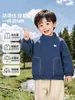 Ropa infantil Kaka Panda chaqueta impermeable para niños conjunto de otoño para bebé top de exterior para niños ropa de otoño para bebé niña