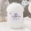 Hilo Mixto Gato Siamés Bufanda DIY Hilo Crochet Suéter Hecho a Mano Sombrero Manta Bufanda Tejer