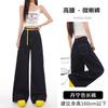 Pantalones Drapeados de Pierna Ancha para Mujer Verano 2025 Tencel Lino Blanco Pantalones Rectos Cintura Alta Adelgazantes Cómodos Casuales Largos hasta el Piso