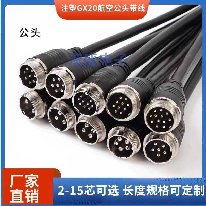 微信图片_20230801170252