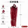 Decoración de Halloween transfronteriza: Accesorios de arreglo de escena de fantasma colgante de calavera vestida de rojo, decoraciones colgantes de fantasma de terror, fantasma colgante de calavera