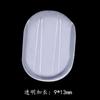 Acessórios DIY para Clipe de Orelha Oval Almofada Anti-Dor Almofada de Orelha Transparente Almofada Antiderrapante Almofada de Borracha Macia Branca Almofada para Clipe de Orelha de Bobina de Mosquito