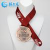 Personalização da Medalha de Metal Voluntários do Escritório da Rua da Cidade Personalização da Listagem do Memorial Honra Guerra Epidêmica Personalização da Medalha de Mérito