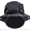 Medidor de fluxo de ar 5WK9643 5WK 9 643 28164-37200 2816437200