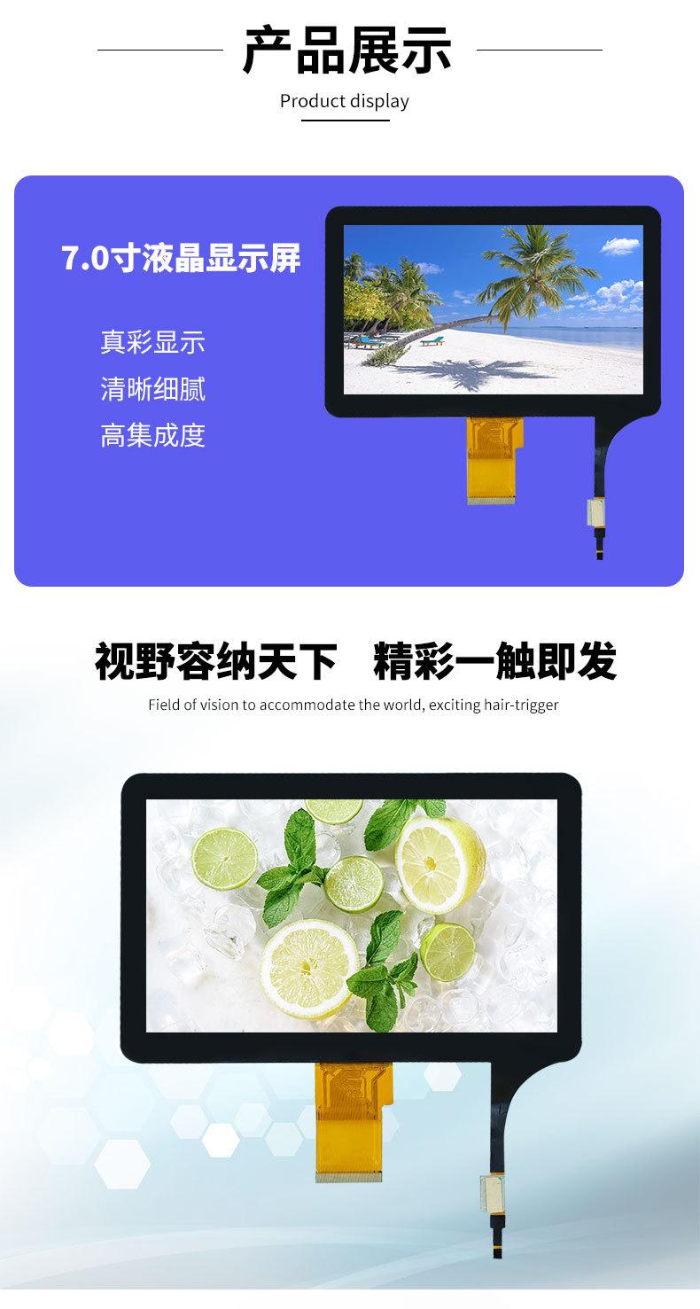 详情页_06
