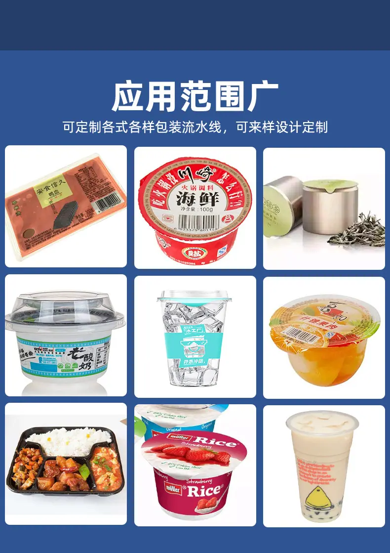 详情_07.jpg