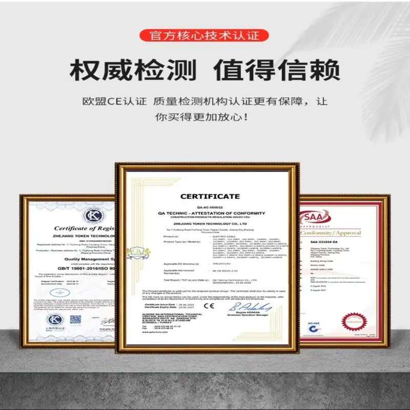 微信图片_20230615013829_副本
