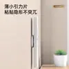 Control Remoto Magnético para TV y Aire Acondicionado del Hogar Pegatina Magnética Almacenamiento en Pared sin Taladro Montado en Pared Hebilla Magnética Fuerte de Doble Cara