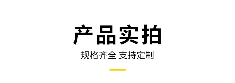 详情_08