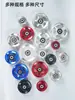 Acessórios para Equipamentos de Fitness Polia Equipamentos Multifuncionais de Força Pec Deck Acessórios para Máquina Smith Corda Polia de Liga de Alumínio