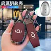 Adecuado para Changan Qiyuan A05/A06/A07 juego de llaves Q 05 125MAX control remoto carcasa metálica hebilla de cuero hombres