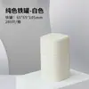 Lata redonda pequeña sellada para té negro, té verde, Tieguanyin, Biluochun, caja de lata vacía, personalizable