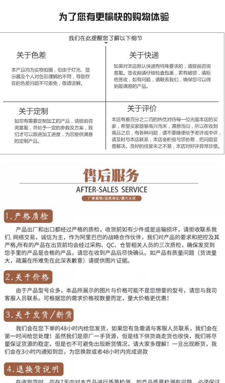 怡家园充电头_08