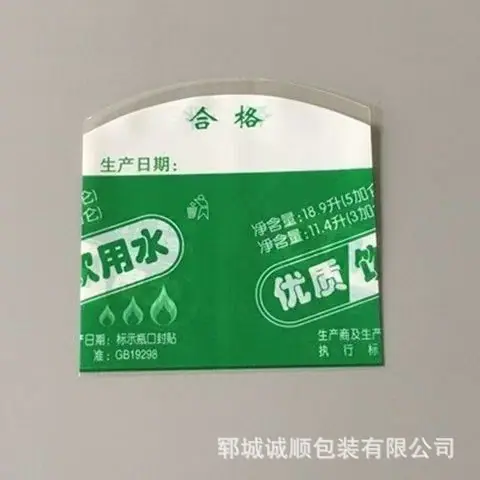 微信图片_202509011713361.jpg