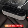 Caja de almacenamiento con incrustaciones de diamantes para el hueco del asiento del coche, suministros para el coche, bolsa de almacenamiento para el coche, caja de almacenamiento