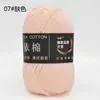 Yi Algodón 4 Hebras Algodón Leche Grosor Medio Lana Bouquet Manta Chal Bufanda Ganchillo DIY Tejido a Mano Bolsa de Materiales