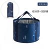 Cubo de baño de pies para viajes y camping, cubo de baño de pies portátil y plegable para exteriores, bolsa de baño de pies para el hogar, cubo de baño de pies multifuncional para el hogar