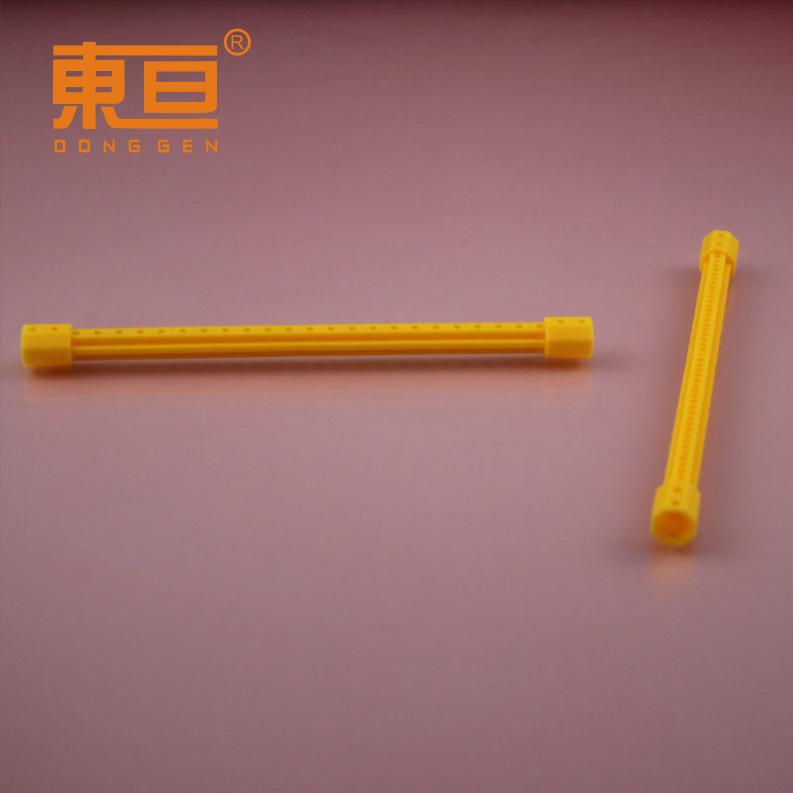 SCG99135黄2.png